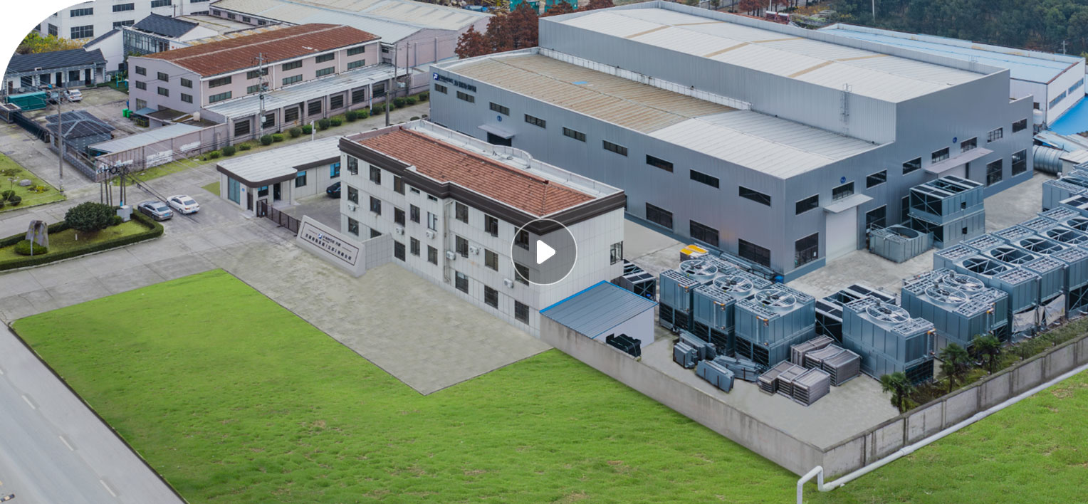 Fangnuo warmteoverdrachtsysteem (Jiangsu) Co., Ltd.